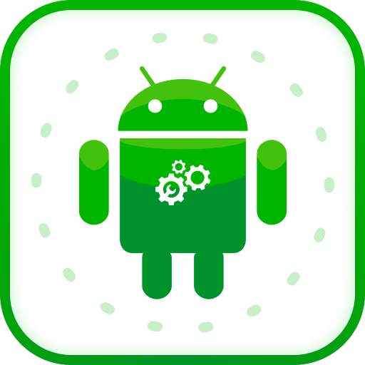 Software Update: Daily Update 1.32
