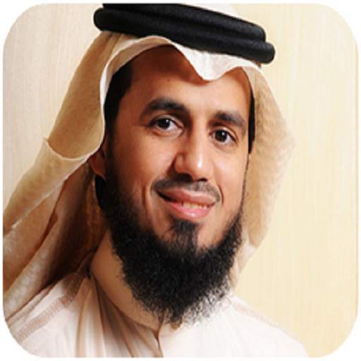 Abu Bakr Shatri MP3 Quran 1.1
