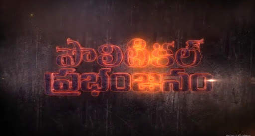 H6 NEWS screenshot 2