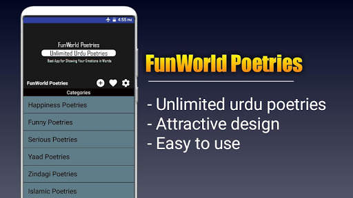 FunWorld Poetries: Urdu Poetry,Urdu Status,Shayari screenshot 1