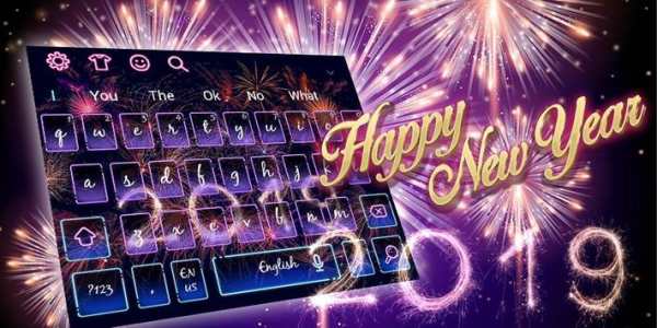 Happy New Year 2019 Keyboard screenshot 6