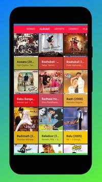 Music Player-म्यूजिक प्लेयर- म्यूजिक-संगीतप्लेयरऐप screenshot 3