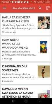 Utamu wa penzi screenshot 4