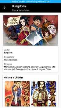 Komiku screenshot 3