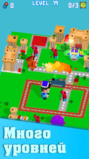 Antivirus Game - головоломка, победи все вирусы! скриншот 3