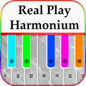 Perfect Real Harmonium -  easily record play music 1.0