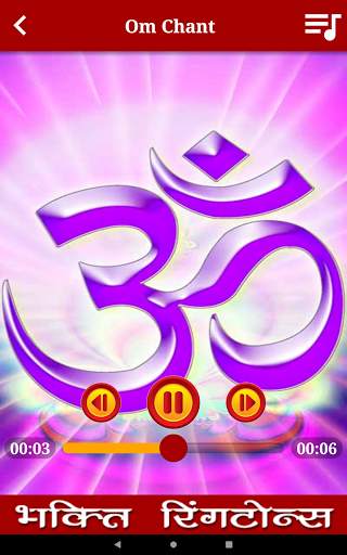 Bhakti Ringtones & Sounds screenshot 9