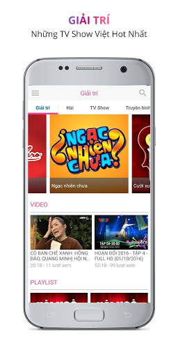 VideoFly screenshot 3