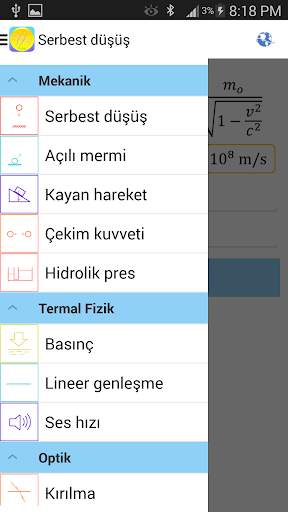 Fizik Formülleri Lite screenshot 3