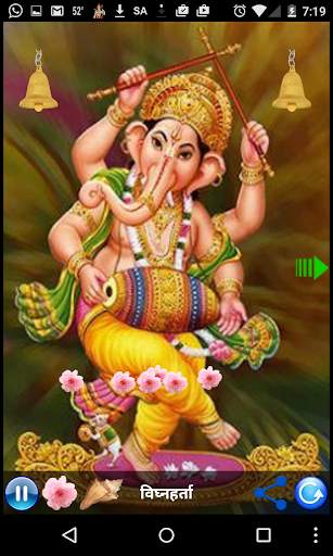 GANPATI BAPPA MORYA - AARTI скриншот 1