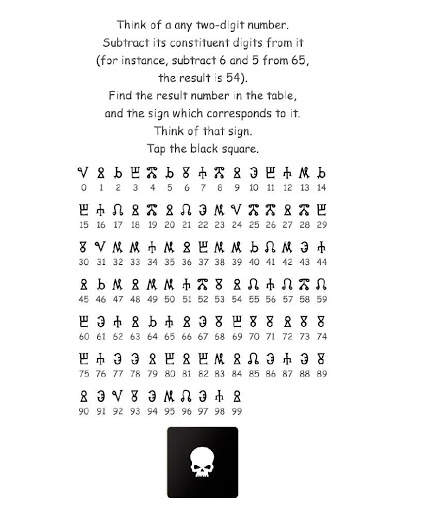 Magic symbols screenshot 1