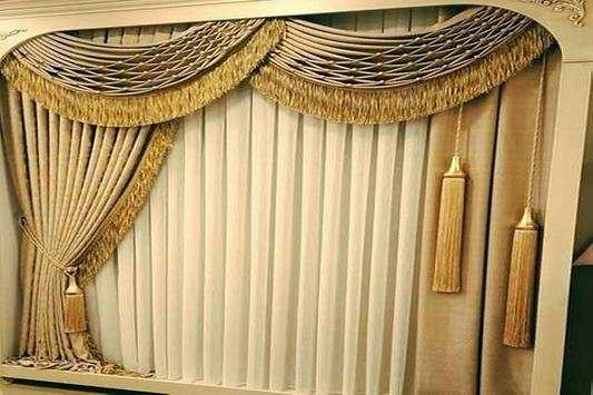 Curtain Design Ideas 2019 screenshot 6