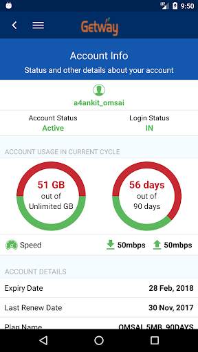 Log2Space - Getway Broadband screenshot 4
