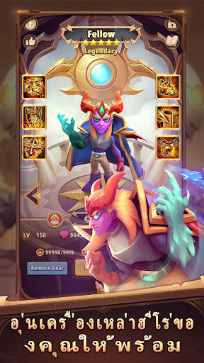 I Am Hero: AFK Tactical Teamfight screenshot 6