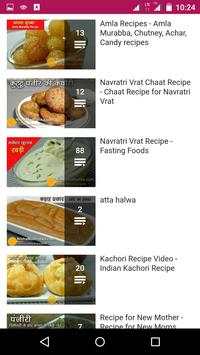 Nisha Madhulika Recipes Hindi screenshot 4