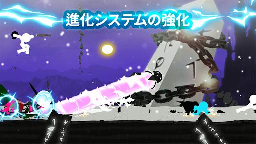 Stickman The Flash screenshot 23