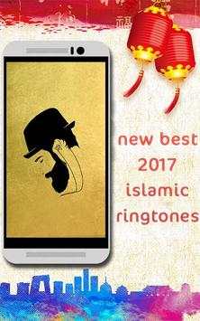 BEST Islamic Ringtones 2017 screenshot 1