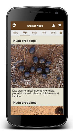 iTrack Africa Lite screenshot 6