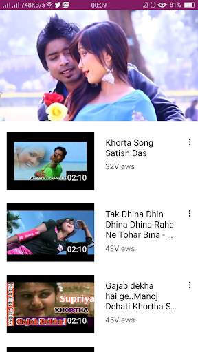 Jharkhandi Video : Nagpuri Song & Jharkhandi Song screenshot 4