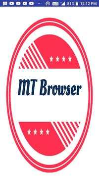MT Browser screenshot 1