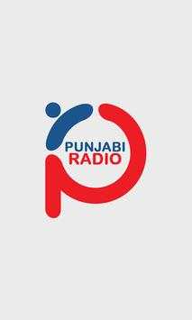 Punjabi Radio screenshot 1