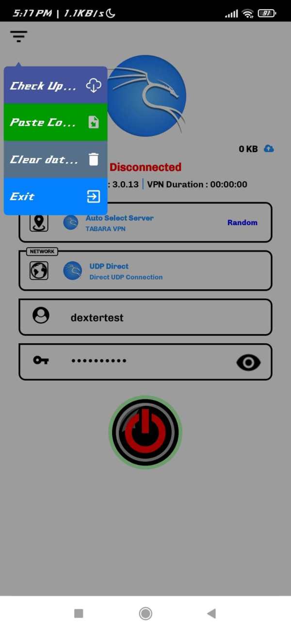 TABARA VPN screenshot 2