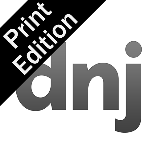 Daily News Journal eNewspaper icon