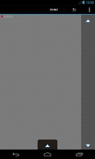 Пульт для медиацентров Eltex 2 تصوير الشاشة