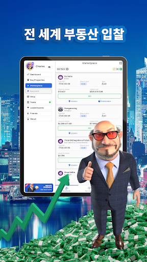 Landlord - Real Estate Trading screenshot 29