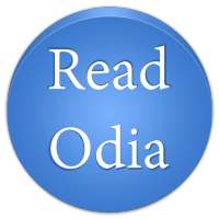 Read Odia Font Automatic icon