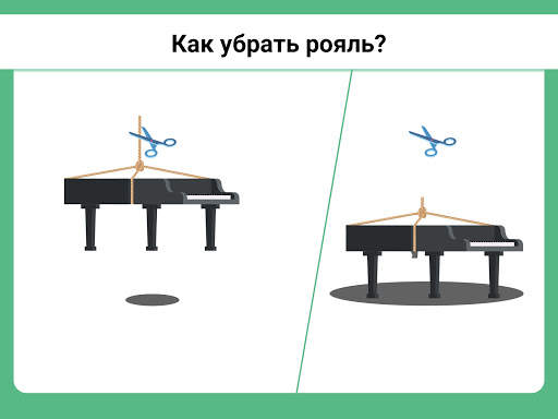 Easy Game - игры на логику скриншот 13