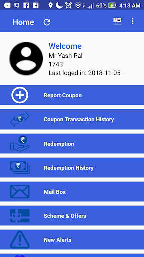 Humdum Pro - Retailer screenshot 3