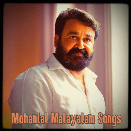 Mohanlal Malayalam Songs 1.0.3