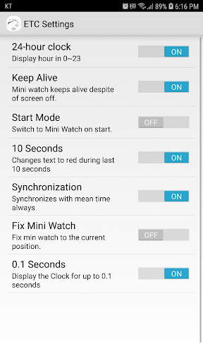 SecWatch screenshot 4