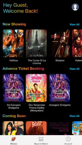 Cineroyal Cinemas screenshot 1