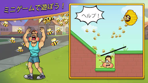 ブレイカーファン2(Breaker Fun 2)ゾンビゲーム screenshot 1