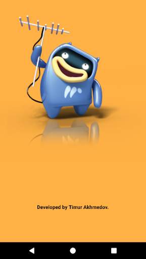 Tim IPTV Player screenshot 1