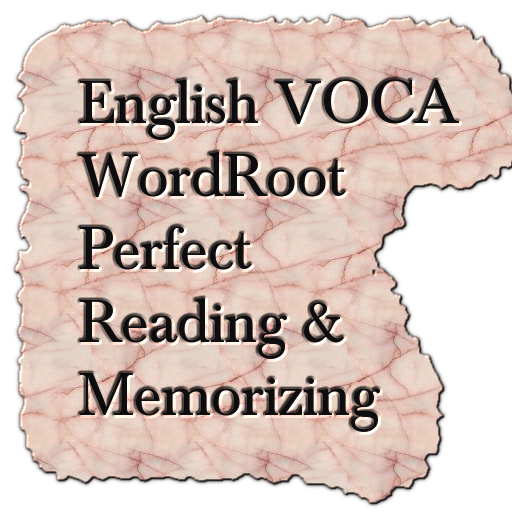 ikon English etymology wordlist