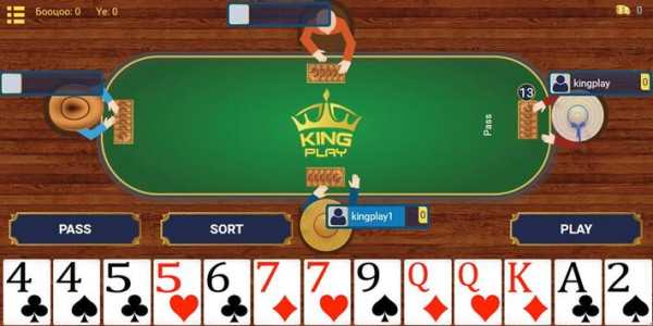 King Play screenshot 2