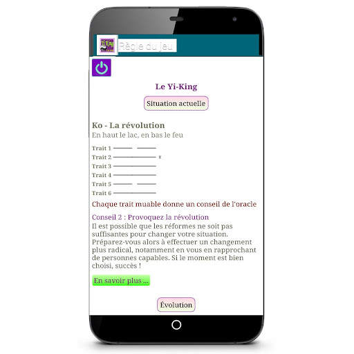Yi King screenshot 3