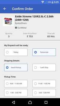 LockTheDeal Seller App 6 تصوير الشاشة