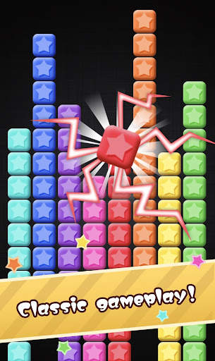 Clean out Stars screenshot 4
