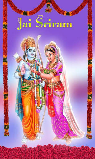 Sri Ram Live Wallpaper screenshot 4