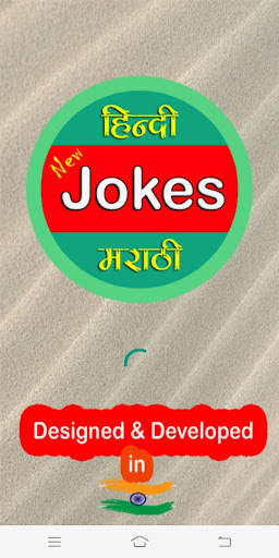 Hindi Jokes Latest screenshot 6