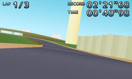 3Dドライブ　Plain Speed screenshot 7