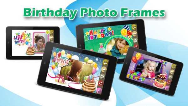 Birthday Photo Frames screenshot 5