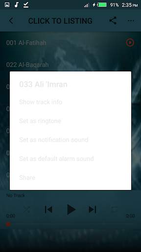 Mahmoud Khaleel Al-Husary mp3 screenshot 3
