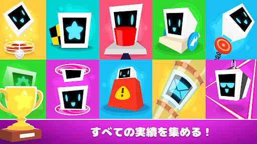 Heart Box - 脳のための物理パズルIQゲーム screenshot 29