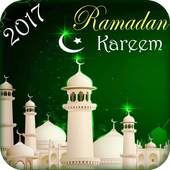 Ramadan GIF Collection 3.0