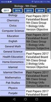 9th Class Past Papers screenshot 3